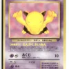 Pokémon Drowzee #96