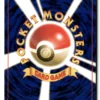 Pokémon Pocket monsters - Image 2