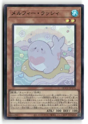 Melffy Pinny - Secret Rare