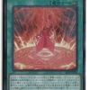Magical Meltdown