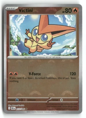 PokémonBLK Pokeball Victini # 12