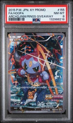 PokémonPSA 8 Hoopa # 155/XY-P