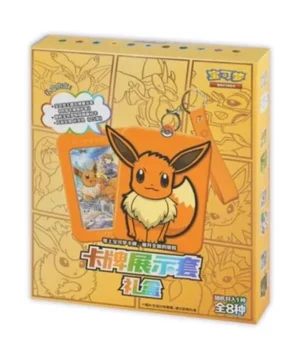 Pokemon Eevee Keychain Gift Set Blind Box (Chinese)