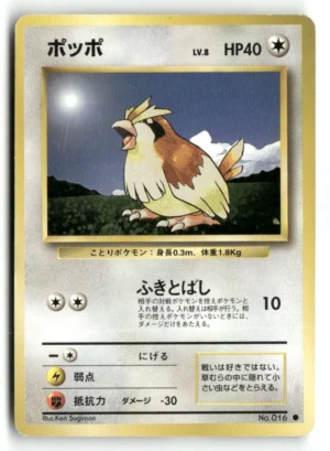 Pidgey