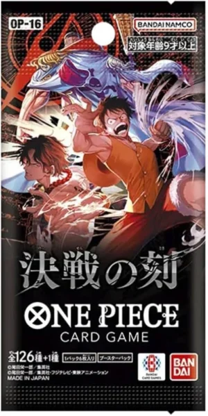 One Piece OP16 Booster pack
