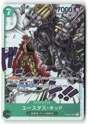 Starter Deck 2: Worst Generation #ST02-013 Eustass"Captain"Kid (013)