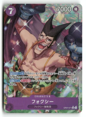 500 Years in the Future #OP07-071 Foxy (071) (Parallel)