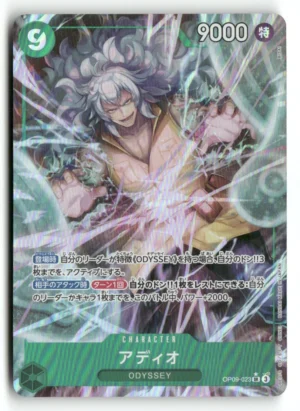 Emperors in the New World #OP09-023 Adio (Parallel)