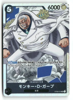 Starter Deck 6: Absolute Justice #ST06-012 Monkey.D.Garp