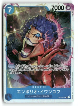 Paramount War #OP02-051 Emporio.Ivankov (051)