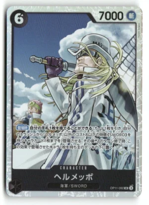 A Fist of Divine Speed #OP11-092 Helmeppo