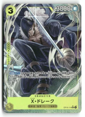 Premium Booster -The Best- Vol. 2 #OP10-114 X.Drake (Alternate Art)
