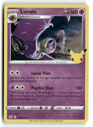 Celebrations #015/025 Lunala