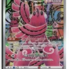 Oricorio