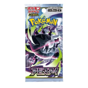 Pokemon Japanese Abyss Eye Booster Pack