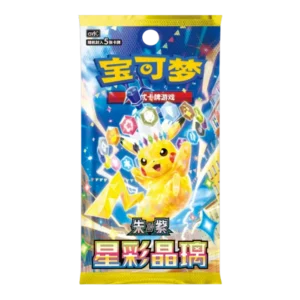 Pokemon Chinese CSV9C Stellar Crystal Slim Booster Pack