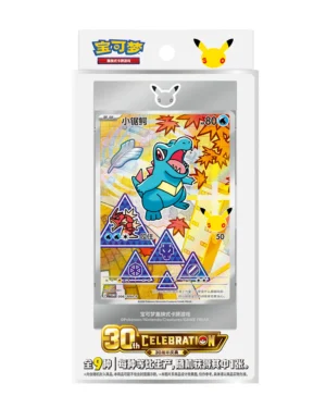 Pokemon Chinese First Partner Series 2