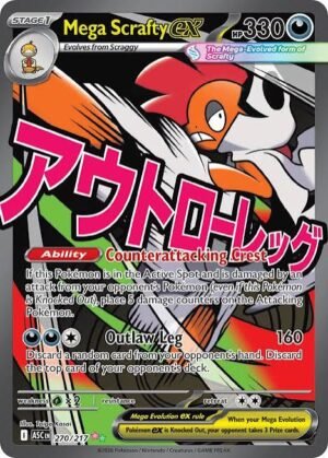 ME: Ascended Heroes #207/217 Mega Scrafty Ex Mega Art Rare