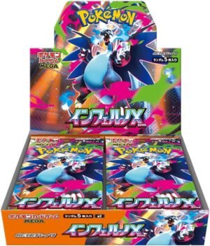 Japanese Inferno X Booster Box