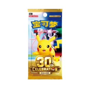 Pokemon 30th Anniversary Celebrations Booster Pack