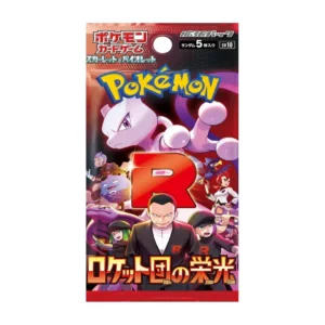Japanese Glory of Team Rocket Booster Pack