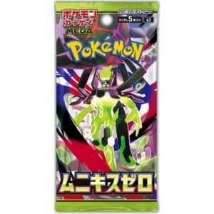 Japanese Nihil Zero Booster Pack